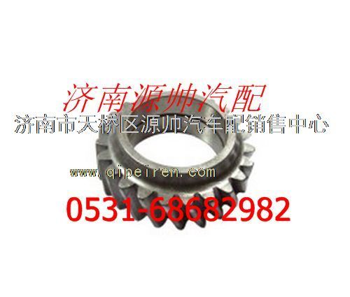 潍柴WP12发动机空压机齿轮图1