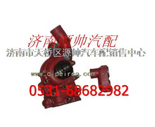 潍柴WP12发动机水泵图1