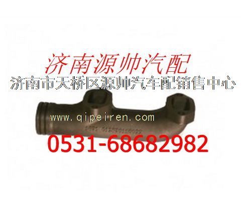 潍柴WP12前后排气歧管图1