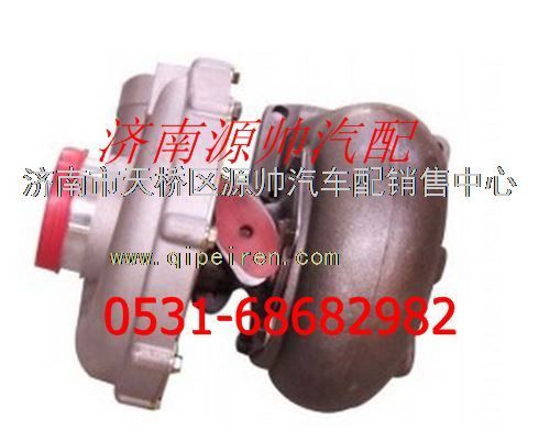 612600118926,潍柴发动机废气涡轮增压器,济南源帅汽车配件有限公司