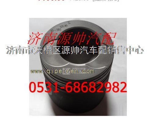 潍柴发动机活塞图1