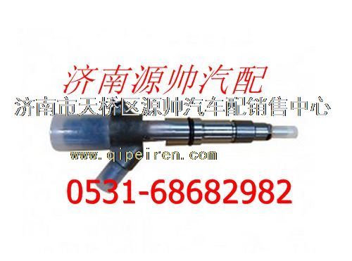 潍柴发动机喷油器总成图1