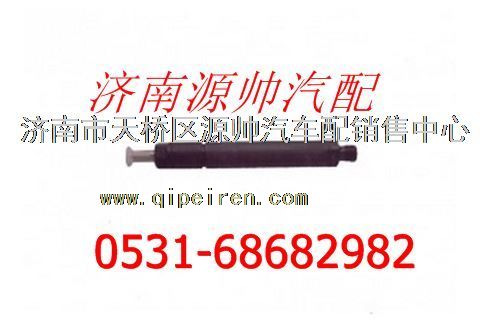612630090008,潍柴发动机喷油器总成,济南源帅汽车配件有限公司