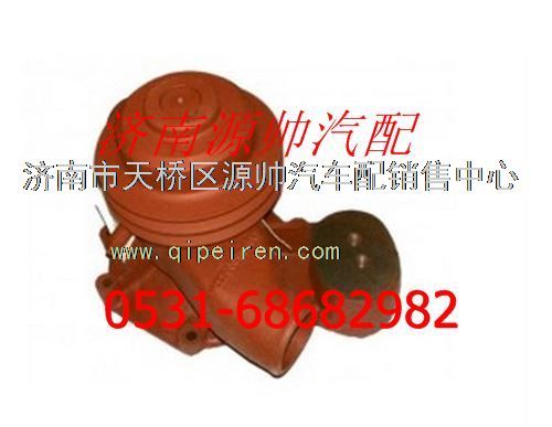 612600060910,潍柴发动机水泵,济南源帅汽车配件有限公司
