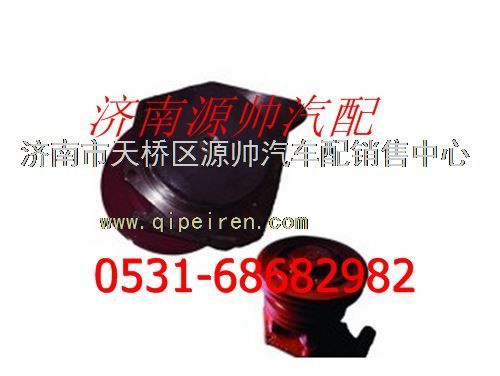 潍柴发动机水泵图1