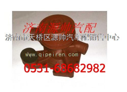 潍柴发动机水泵图1