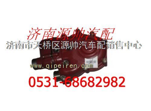 612630060689,潍柴发动机水泵,济南源帅汽车配件有限公司