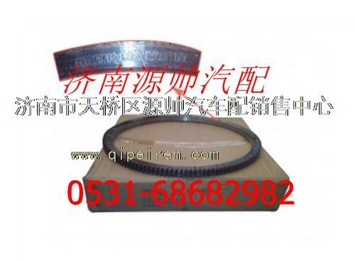 潍柴飞轮齿圈(E068)图1