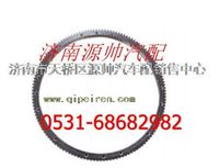 612600020208,潍柴飞轮齿圈,济南源帅汽车配件有限公司