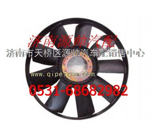 潍柴发动机风扇叶图1
