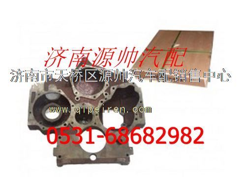 潍柴工程机械WD615正时齿轮室图1