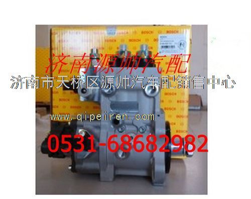 潍柴共轨高压油泵图1
