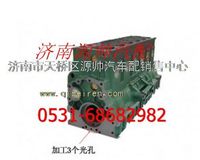 612600900049,潍柴国二普通气缸体总成,济南源帅汽车配件有限公司