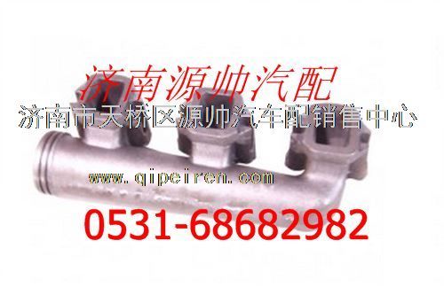 61560110222,潍柴发动机后排气歧管,济南源帅汽车配件有限公司