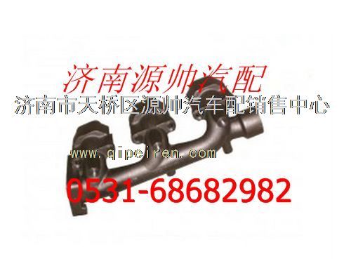 潍柴发动机后排气歧管图1