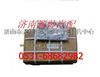 潍柴欧II发动机气缸垫（四层6片装）