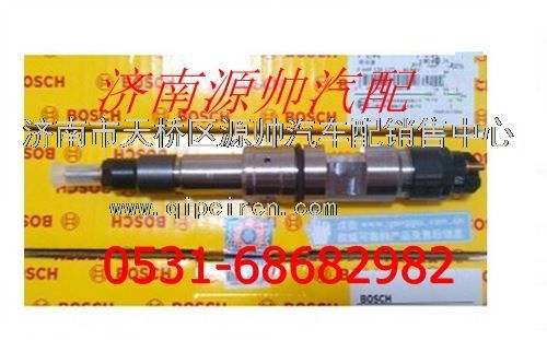 潍柴发动机喷油器图1