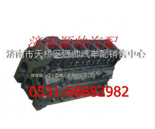 潍柴气缸体总成/61500010816