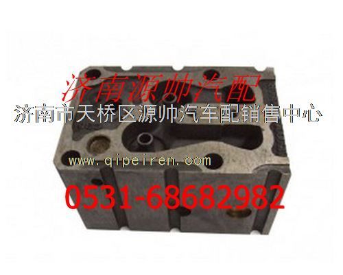 濰柴四氣門(mén)發(fā)動(dòng)機(jī)氣缸蓋/612630040001