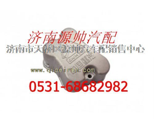 重汽D10发动机气缸盖罩图1