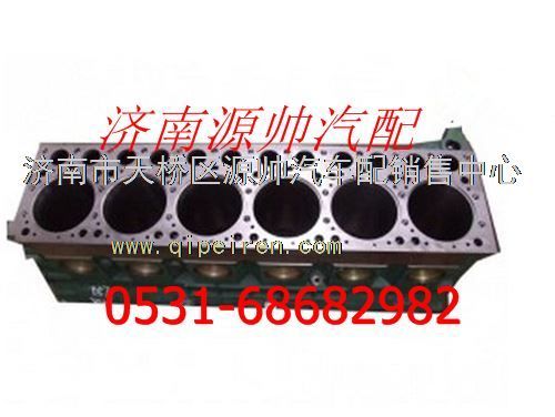 AZ1096010023,重汽EGR国Ⅲ气缸体总成,济南源帅汽车配件有限公司