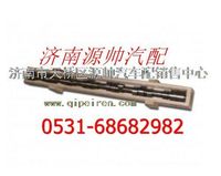 VG1099050004,重汽T10发动机凸轮轴,济南源帅汽车配件有限公司