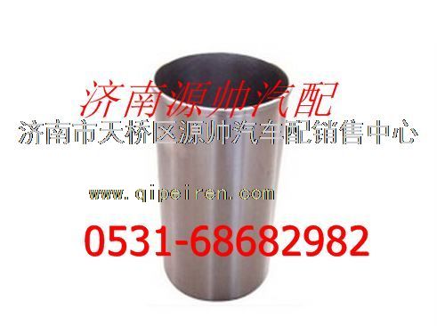 重汽WD10国Ⅲ天然气发动机气缸套/VG1540010006