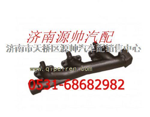 重汽WD615四气门发动机后排气歧管图1