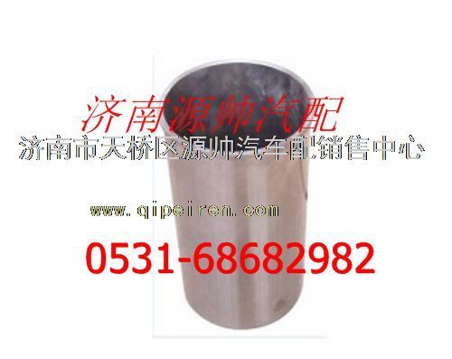 重汽WD615欧二气缸套图1