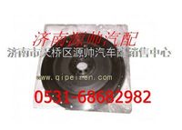 AZ1500029023,重汽WD615发动机飞轮,济南源帅汽车配件有限公司