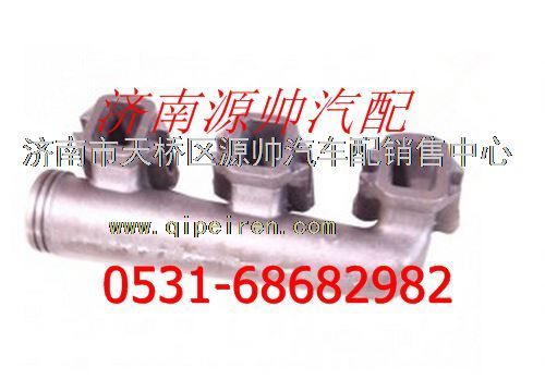 重汽WD615发动机后排气歧管图1