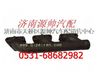 重汽WD615发动机前排气歧管