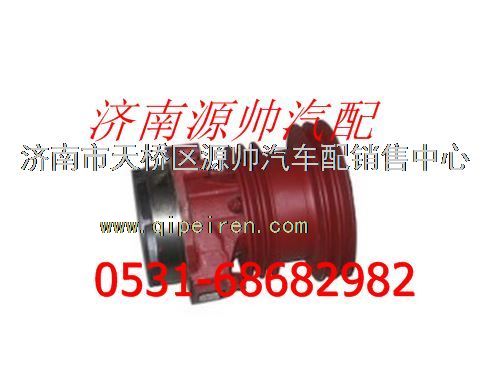 重汽WD615发动机水泵图1