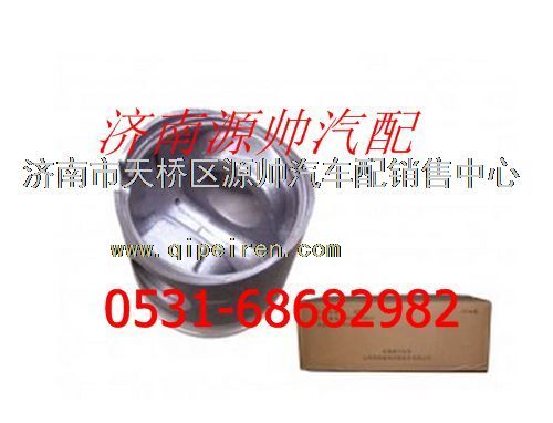 重汽WP10发动机活塞图1