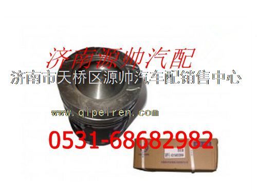 重汽发动机活塞（一组6个）图1