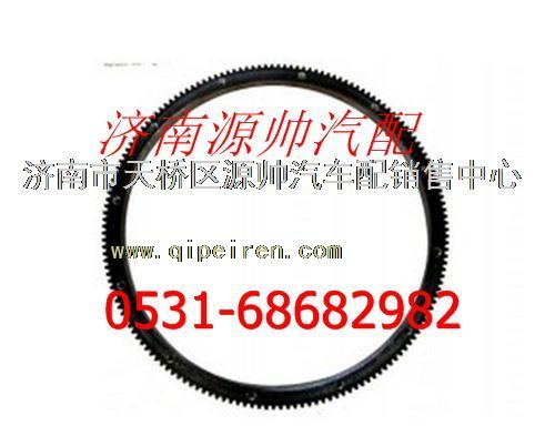 重汽发动机飞轮齿圈图1