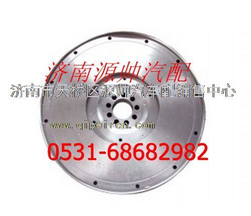 AZ1500020220A,重汽国Ⅲ发动机飞轮,济南源帅汽车配件有限公司