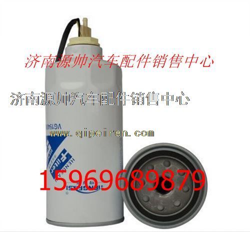 重汽D12国三发动机燃油精滤器滤芯(PARK)VG1540080211/VG1540080211