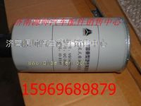 重汽豪沃旋装式燃油粗滤芯VG14080740A