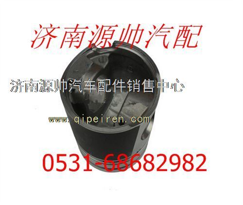 潍柴WD12发动机活塞612600030017/612600030017