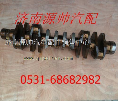 潍柴WD12发动机曲轴61800020021/61800020021