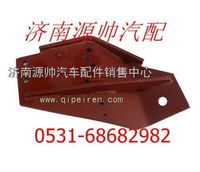 潍柴WD12发动机右支架99100590011