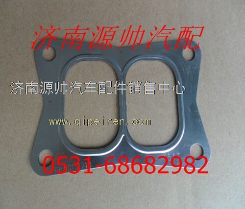 潍柴WD12发动机增压器密封垫61560110210/61560110210