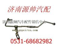 潍柴WD615发动机 加油管组件612600050162
