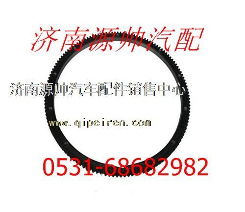 潍柴WD615发动机飞轮齿圈VG2600020208图1