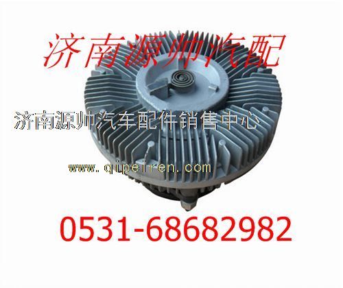 潍柴WD615发动机硅油风扇离合器总成61500060226图1
