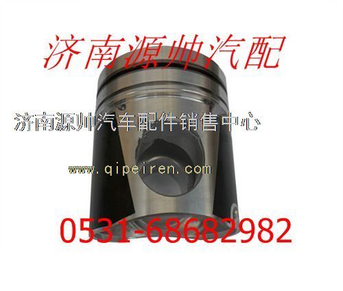 潍柴WD615发动机活塞612600030011/612600030011