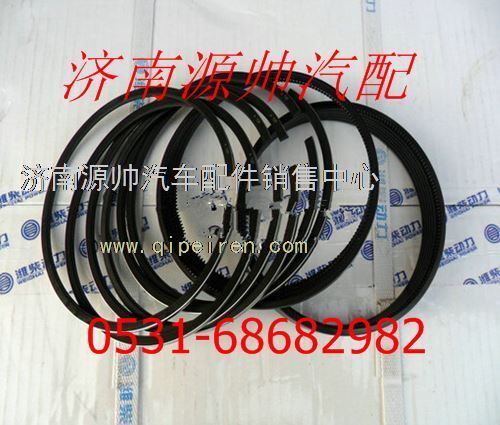 潍柴WD615发动机活塞环612600030051/612600030051