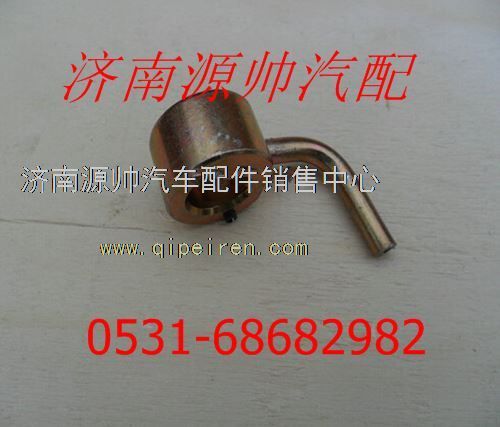 潍柴WD615发动机活塞冷却喷嘴61560019090/61560019090