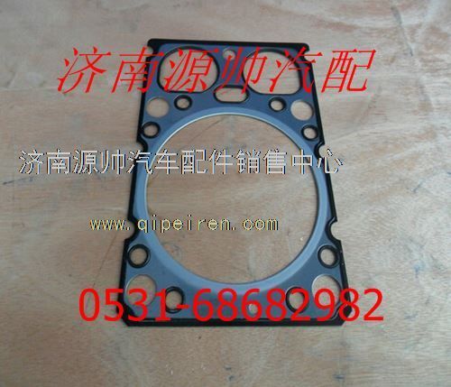 潍柴WD615发动机机气缸垫612600040355/612600040355